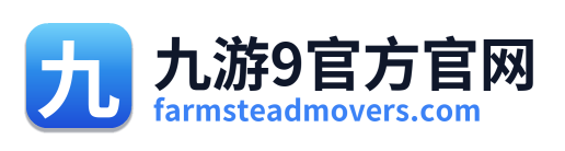 九游9官方官网